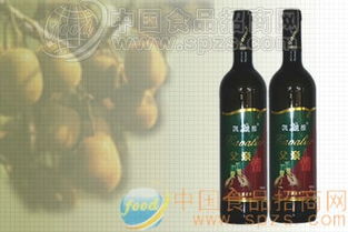 獼猴桃酒的批發價格、廠家信息及圖片展示