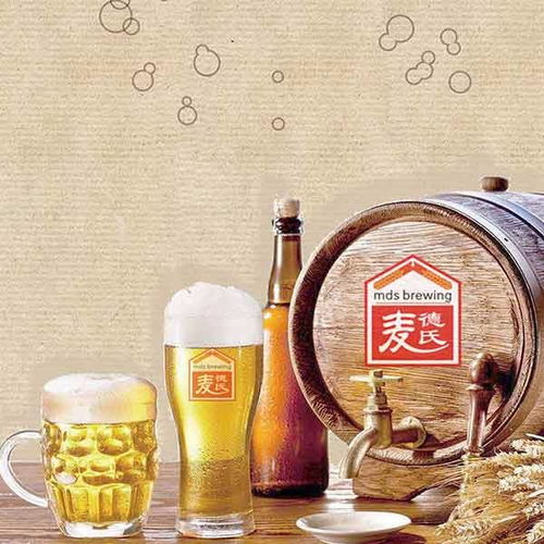 麥德氏凌云小型自釀啤酒設備 開啟您的精釀之旅
